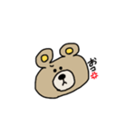 メインはあんずちゃんスタンプ（個別スタンプ：3）