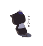 気難しいネコ少女 (JP)（個別スタンプ：3）