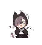 気難しいネコ少女 (JP)（個別スタンプ：5）