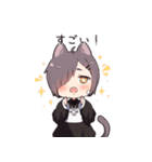 気難しいネコ少女 (JP)（個別スタンプ：7）