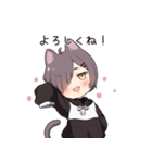 気難しいネコ少女 (JP)（個別スタンプ：8）