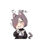 気難しいネコ少女 (JP)（個別スタンプ：10）