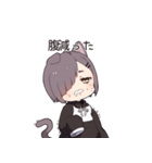 気難しいネコ少女 (JP)（個別スタンプ：13）