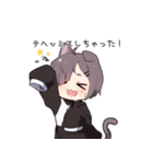 気難しいネコ少女 (JP)（個別スタンプ：15）