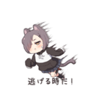 気難しいネコ少女 (JP)（個別スタンプ：17）
