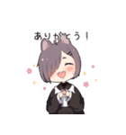 気難しいネコ少女 (JP)（個別スタンプ：23）