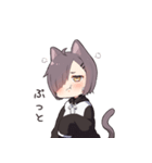 気難しいネコ少女 (JP)（個別スタンプ：28）
