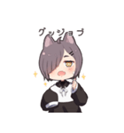 気難しいネコ少女 (JP)（個別スタンプ：32）