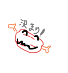 カレー作ろう（個別スタンプ：5）