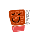 カレー作ろう（個別スタンプ：7）
