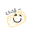 カレー作ろう（個別スタンプ：8）
