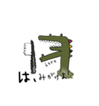 waniさま。#01（個別スタンプ：1）