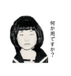 Everyday shimomura ！！（個別スタンプ：4）