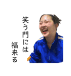 Everyday shimomura ！！（個別スタンプ：6）