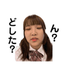 Everyday shimomura ！！（個別スタンプ：9）