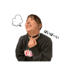 Everyday shimomura ！！（個別スタンプ：16）