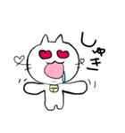 日常生活のゆるーい会話（個別スタンプ：3）