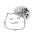 日常生活のゆるーい会話（個別スタンプ：4）
