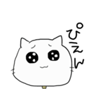 日常生活のゆるーい会話（個別スタンプ：6）