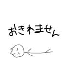 日常生活のゆるーい会話（個別スタンプ：7）