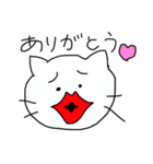 日常生活のゆるーい会話（個別スタンプ：8）