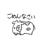 牛のうっしっし（個別スタンプ：6）