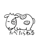 牛のうっしっし（個別スタンプ：8）