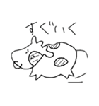 牛のうっしっし（個別スタンプ：10）