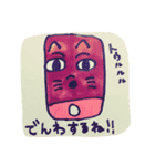 ilovekoron（個別スタンプ：5）
