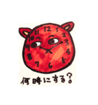 ilovekoron（個別スタンプ：6）