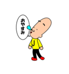 オリジナル「J男」（個別スタンプ：2）
