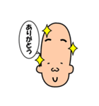 オリジナル「J男」（個別スタンプ：3）