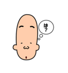 オリジナル「J男」（個別スタンプ：5）
