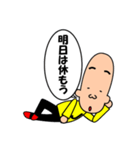 オリジナル「J男」（個別スタンプ：7）