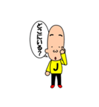 オリジナル「J男」（個別スタンプ：8）