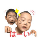 うめ3ちゃんず（個別スタンプ：3）