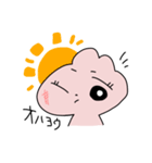 うさぎみたいな生きもの（個別スタンプ：1）
