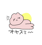 うさぎみたいな生きもの（個別スタンプ：2）