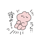 うさぎみたいな生きもの（個別スタンプ：7）