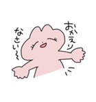 うさぎみたいな生きもの（個別スタンプ：12）