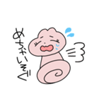 うさぎみたいな生きもの（個別スタンプ：19）