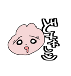 うさぎみたいな生きもの（個別スタンプ：24）
