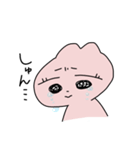 うさぎみたいな生きもの（個別スタンプ：27）