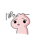 うさぎみたいな生きもの（個別スタンプ：29）