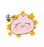 うさぎみたいな生きもの（個別スタンプ：33）