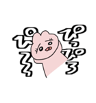 うさぎみたいな生きもの（個別スタンプ：34）