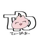 うさぎみたいな生きもの（個別スタンプ：35）