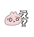 うさぎみたいな生きもの（個別スタンプ：36）