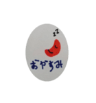 おこちゃまで作ったスタンプ（個別スタンプ：2）