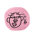 生まれは北海道だべ（個別スタンプ：7）